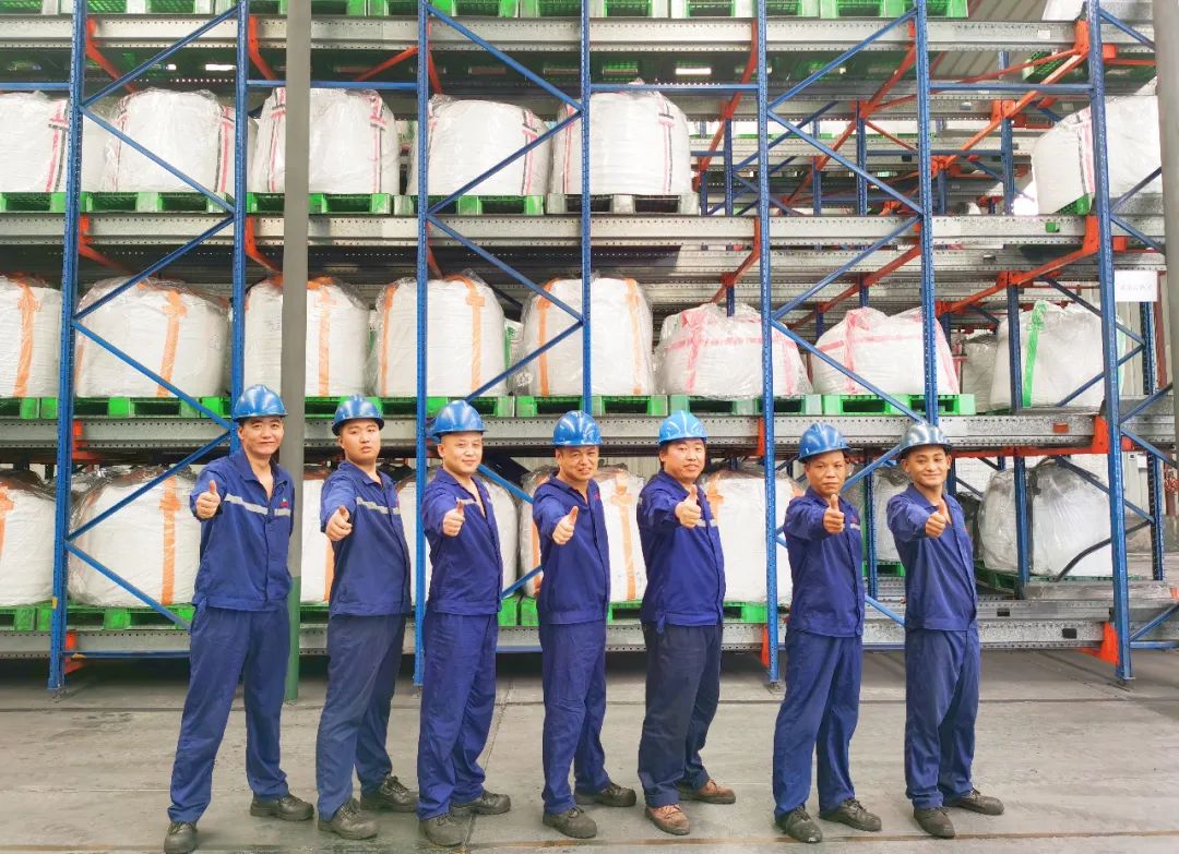 银娱优越会(中国游)股份有限公司