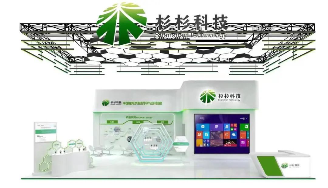 银娱优越会(中国游)股份有限公司