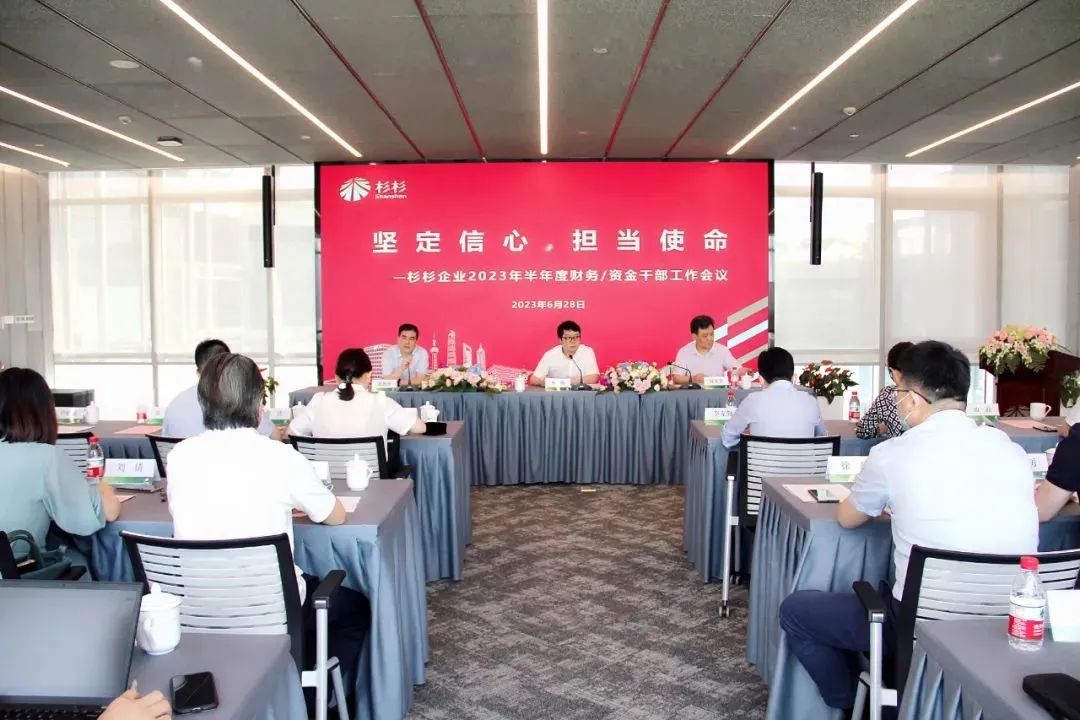 银娱优越会(中国游)股份有限公司