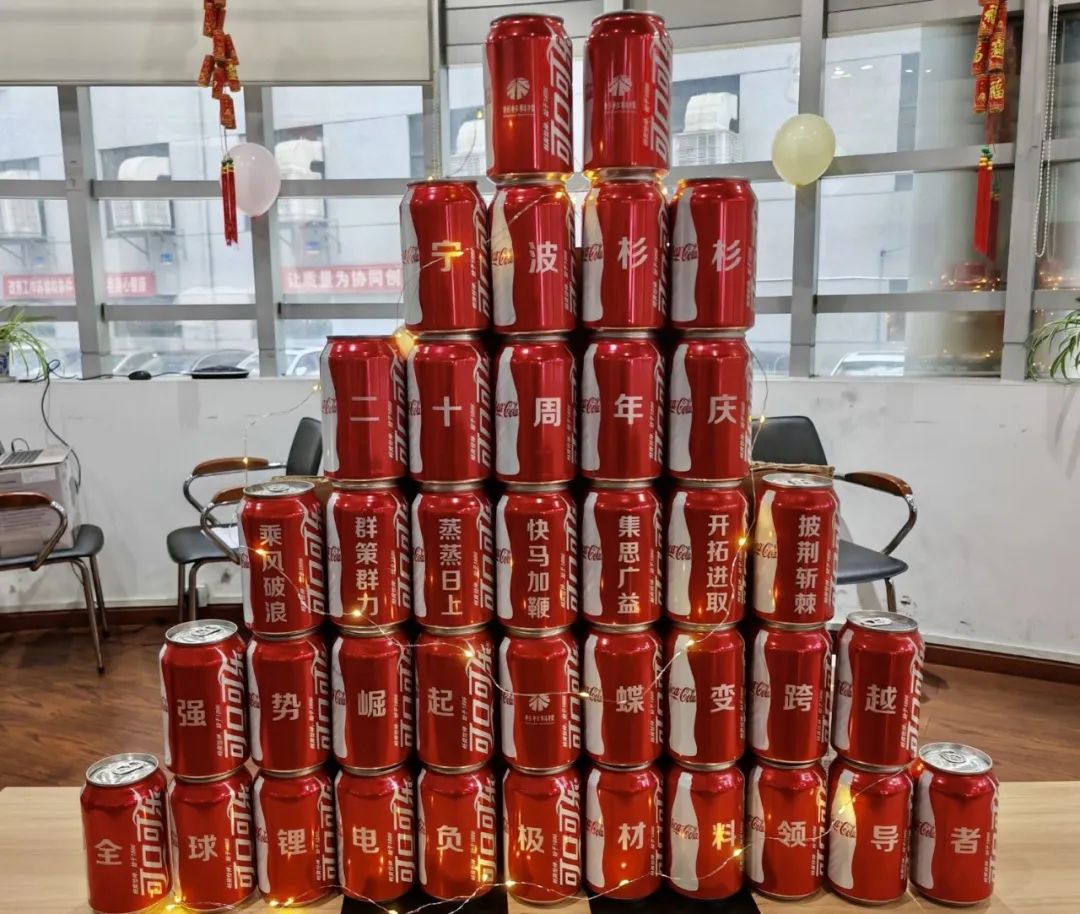 银娱优越会(中国游)股份有限公司